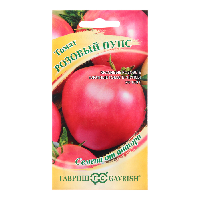 Семена Томат Розовый пупс, 0,05 г семена томат розовый пупс 0 05 г