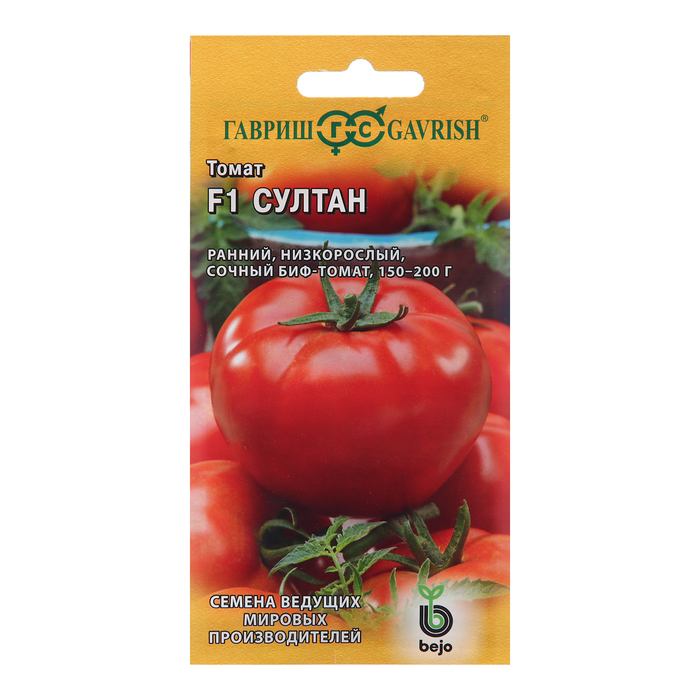 

Семена Томат "Султан", F1, 10 шт.