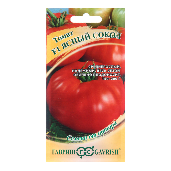 

Семена Томат "Ясный сокол", F1, 12 шт.