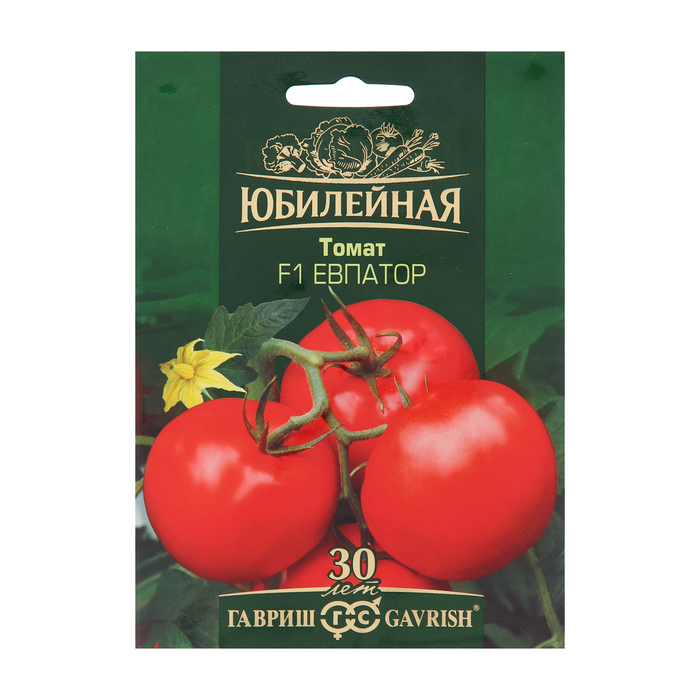 Семена Томат Евпатор, F1, 25 шт. семена томат евпатор f1 сер 1 1 25шт