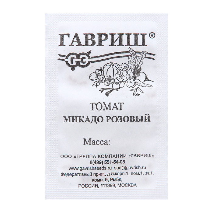 

Семена Томат "Микадо розовый", 0,05 г б/п