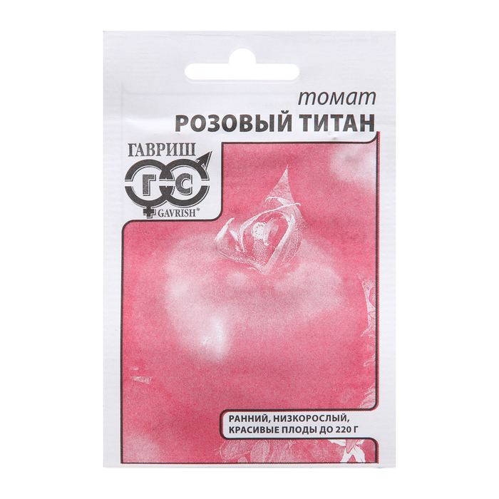 Купить Семена Томатов Розовый Спам