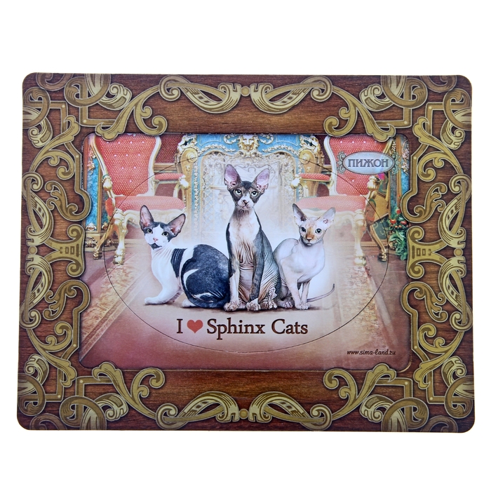 Фоторамка-магнит "I love Sphinx Cats", серия "Сфинкс"