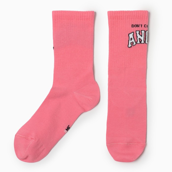 Носки женские Angel, цвет розовый, размер 23-25 носки женские размер 23 25 цвет розовый