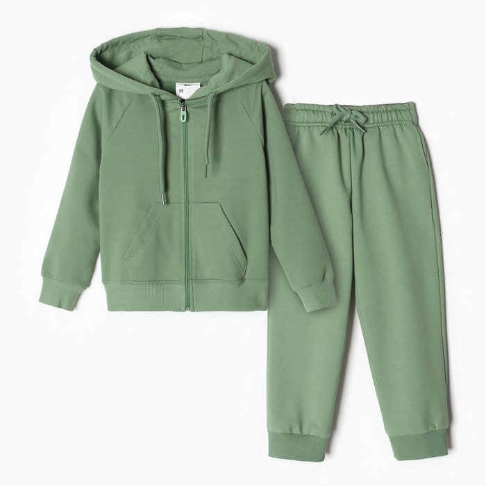 Комплект для девочки (джемпер, брюки), цвет зелёный, рост 128 см