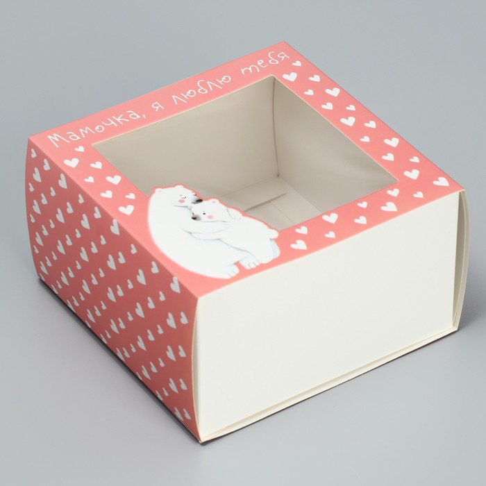 Коробка-фоторамка подарочная складная, упаковка, «Любимой маме», 14 х 14 х 8 см коробка подарочная складная крафтовая упаковка 14 х 14 х 8 см