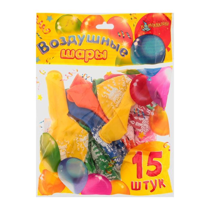 Шар воздушный "С Днём Рождения", тортик, 12", набор 15 шт.