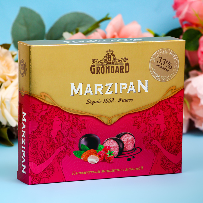 Конфеты глазированные Марципановые с малиной, 126 г конфеты grondard марципановые абрикос и вишня 168 г