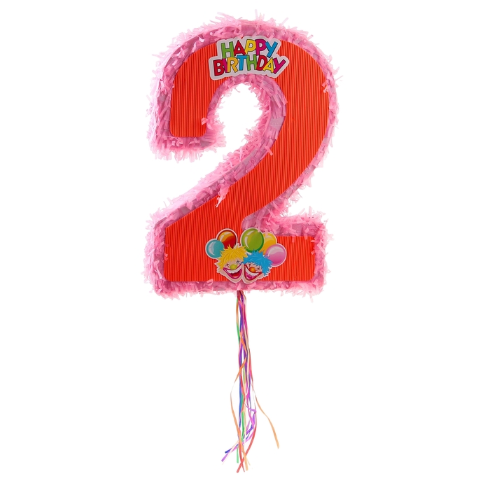 Пиньята "2 года", цвета МИКС