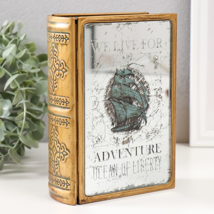Шкатулка-книга металл, кожзам Корабль в океане с зеркалом 17х12х5 см