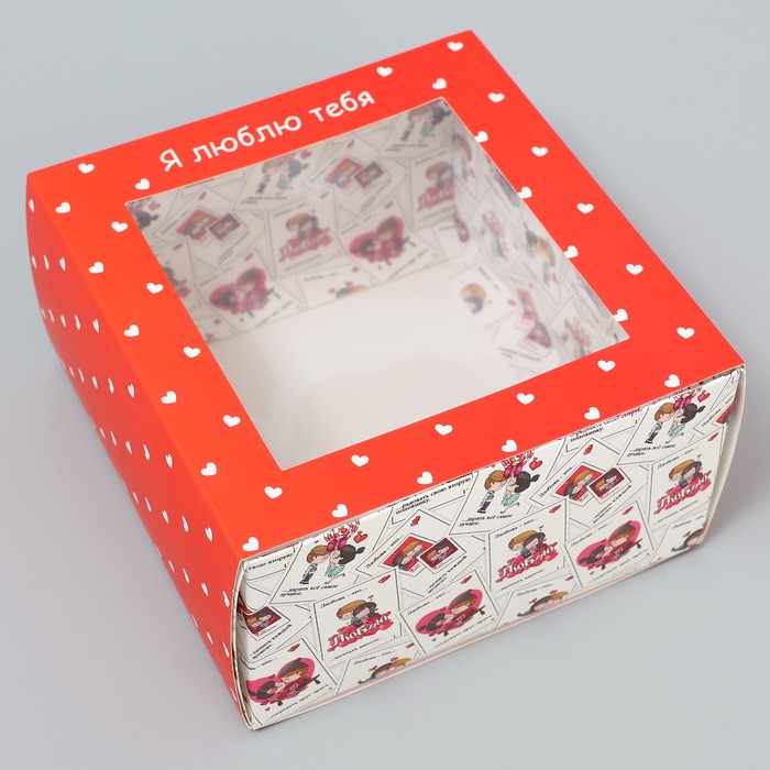 Коробка-фоторамка подарочная складная, упаковка, «Люблю тебя», 14 х 14 х 8 см