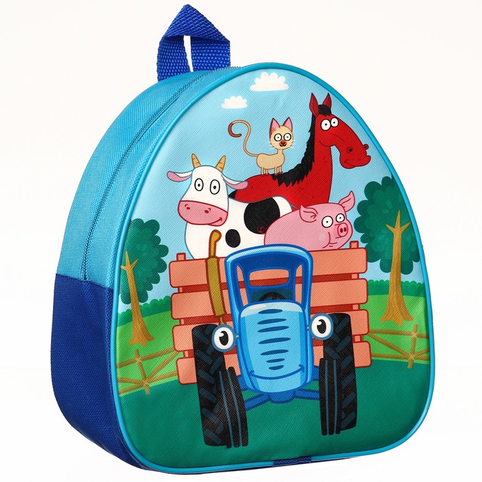 Рюкзак детский Синий трактор рюкзак детский amarobaby apple синий
