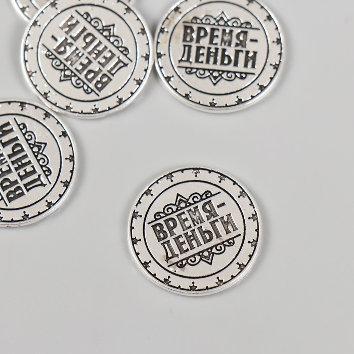 Сувенир кошельковый металл Время - Деньги 2х2 см сувенир печатная продукция сувенирные деньги 50 $