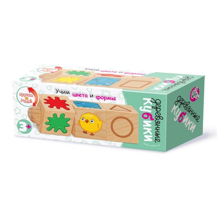 Кубики деревянные «Учим цвета и формы», на оси, 3 кубика кубики малышарики учим формы цвет и счёт