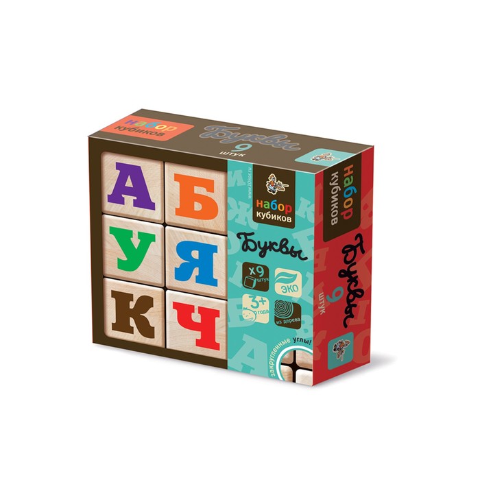 деревянные кубики веселый счет 9 шт белые цифры на разноцв кубиках 01611 Кубики деревянные «Буквы», цветные буквы на неокрашенных кубиках, 9 шт.
