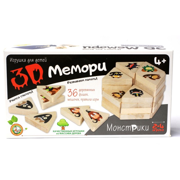 цена Игра деревянная 3D «Мемори. Монстрики»