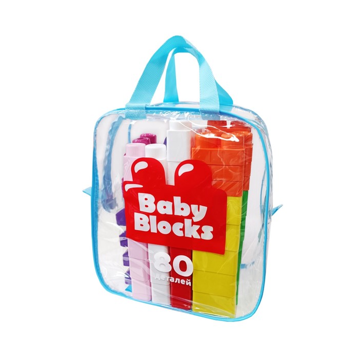 Конструктор пластиковый «Baby Blocks», 80 деталей, сумка конструктор пластиковый baby blocks 80 дет сумка