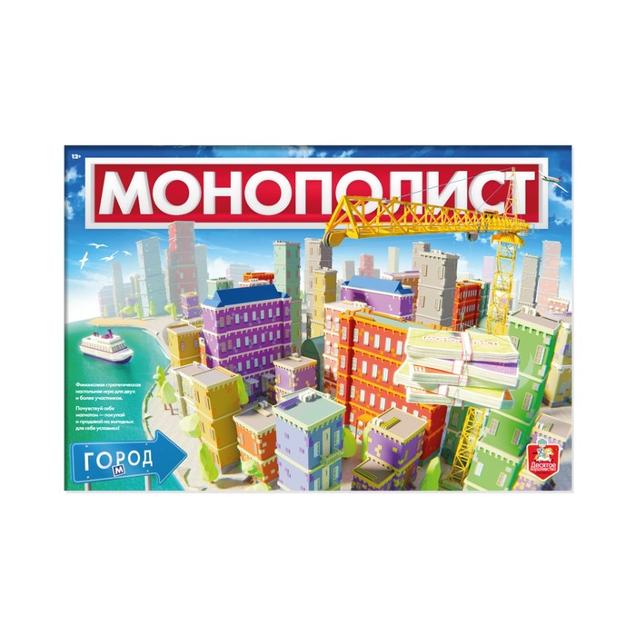 Игра настольная «Монополист. Город»