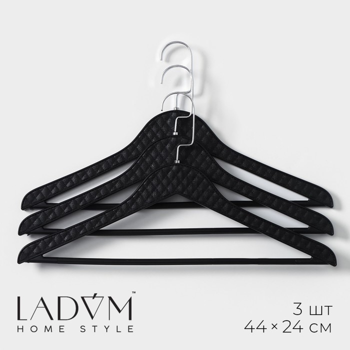 Плечики - вешалки для одежды LaDо́m Eliot, 44×24 см, 3 шт, цвет чёрный