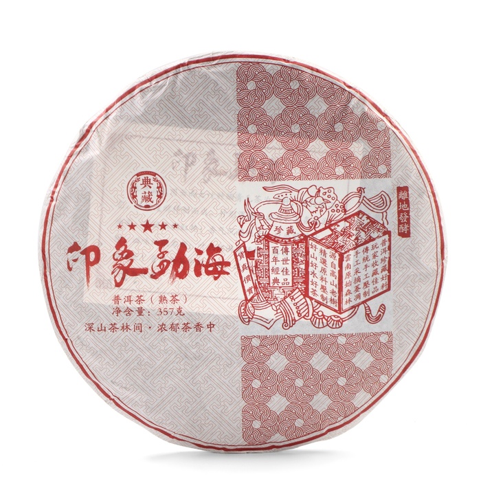 китайский выдержанный чай шу пуэр da cun cha 357 г 2020 г Чай китайский Шу Пуэр Впечатление Мэнхая, 2020 г, Мэнхай, 357 г