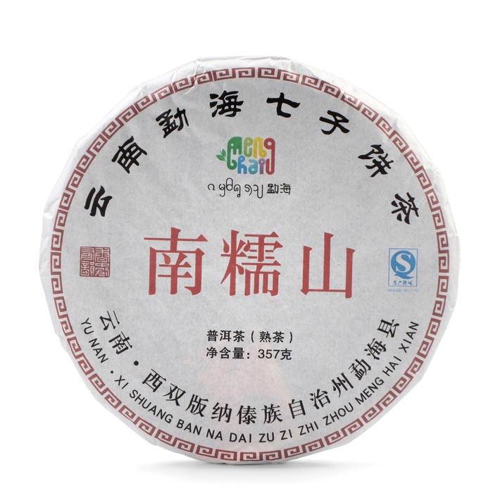 Чай китайский Шу Пуэр Наньнуошань, уезд Мэнхай, 2021 год, блин, 357 г пуэр шен сэнчжун да сюэ шань блин 357 г