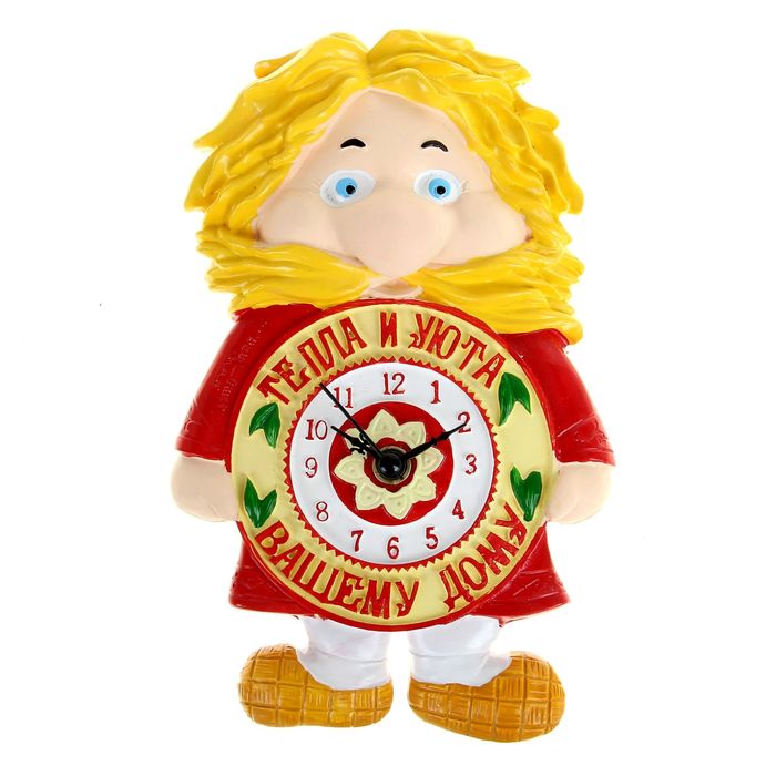 Часы настенные "Тепла и уюта вашему дому"