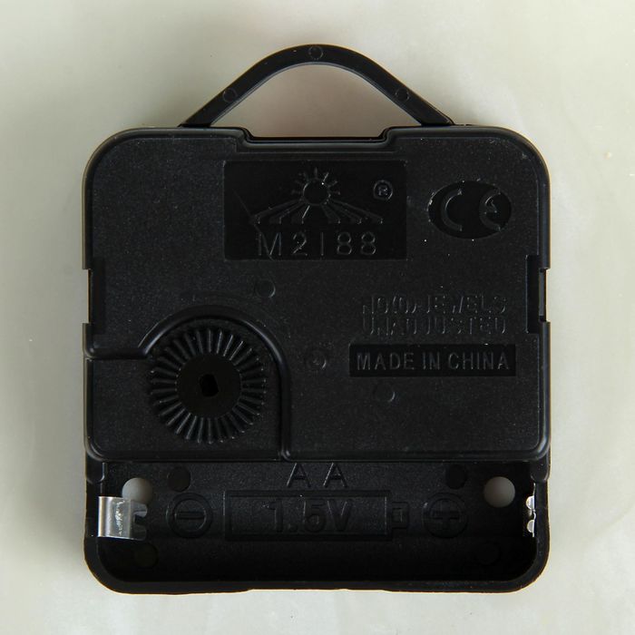 Часы настенные "Тепла и уюта вашему дому"