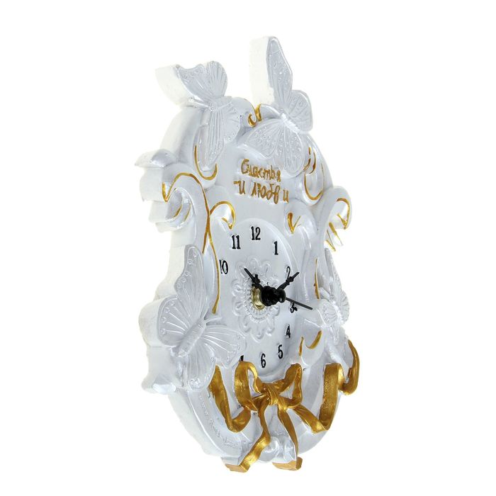 Часы настенные "Счастья и любви"