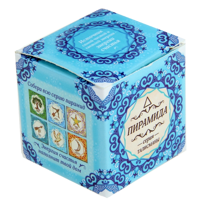 Пирамидка с наклейкой серия Обереги "Стрела мечты"