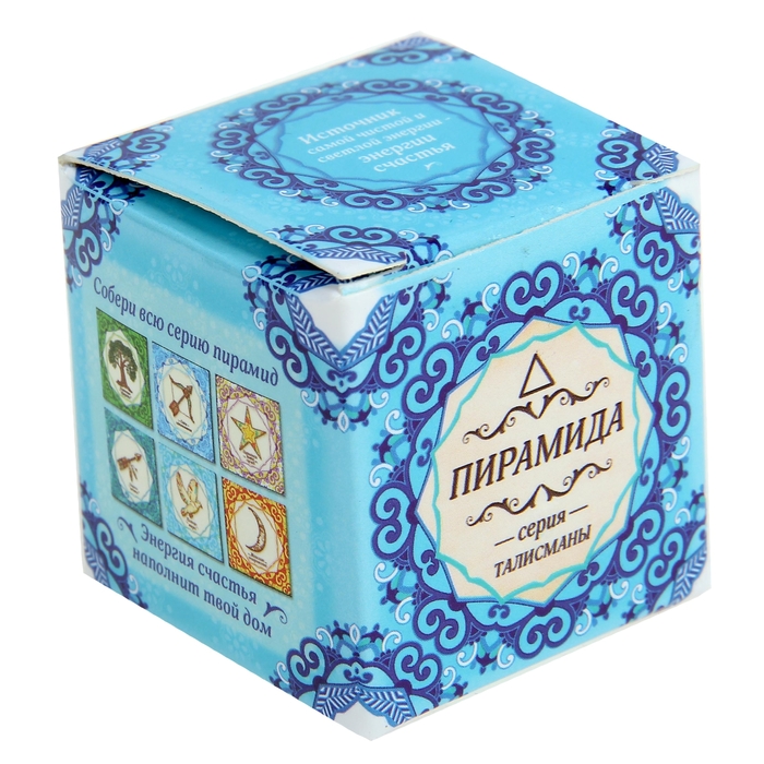 Пирамидка с наклейкой серия Обереги "Гармония пяти лучей"