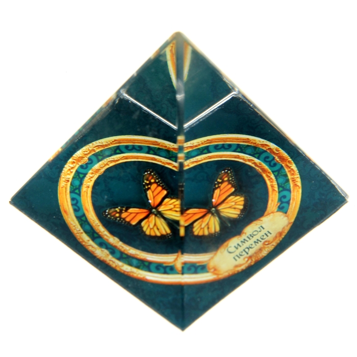 Пирамидка с наклейкой серия Обереги "Символ перемен"