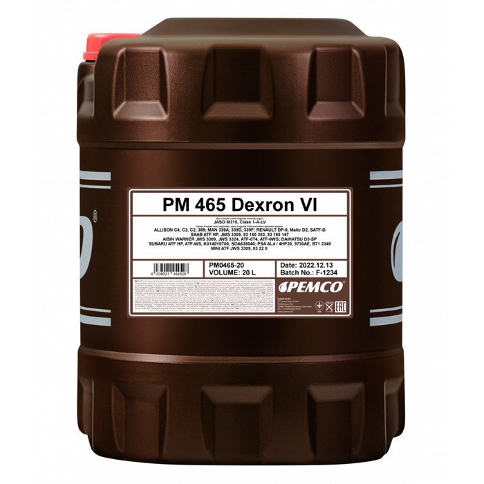 Масло трансмиссионное PEMCO 465 Dexron VI, синтетическое, 20 л масло трансмиссионное pemco 501 75w 80 gl 4 синтетическое 20 л