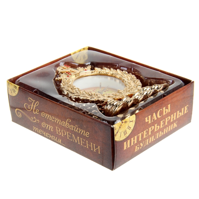 Часы настольные "Деньги - это свобода"