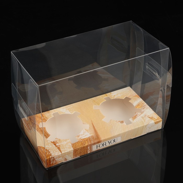 Коробка для капкейка, кондитерская упаковка, 2 ячейки, Present, 16 х 8 х 11.5 см