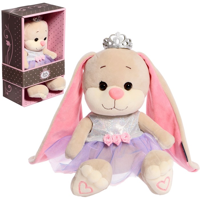 Мягкая игрушка «Зайка Лин», принцесса в платье с короной», 20 см зайка лин в подарок