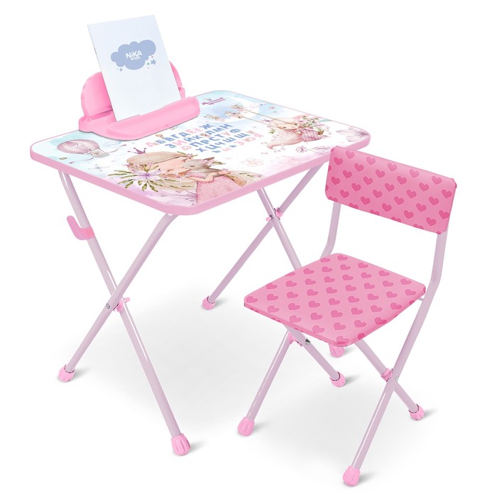 Комплект детской мебели «Маленькая принцесса 2», стол, стул комплект детской мебели три кота стол стул мягкий