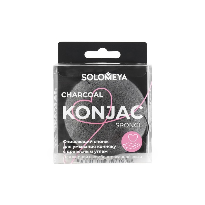 очищающий спонж для умывания конняку solomeya konjac sponge with walnut 1 шт Спонж для умывания Solomeya «Конняку», очищающий, с древесным углём