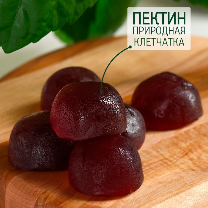 Натуральный мармелад из вишни, 120 г.