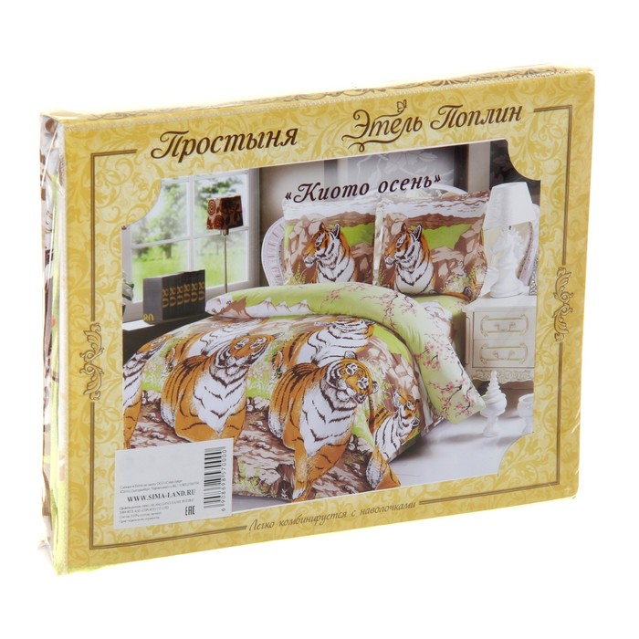 Простыня "Этель поплин" 1.5 сп Киото осень 150*210 см, 100% хлопок, поплин
