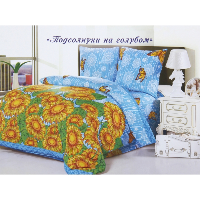 Простыня "Этель поплин" 1.5 сп Подсолнухи на голубом 150*210 см, 100% хлопок, поплин