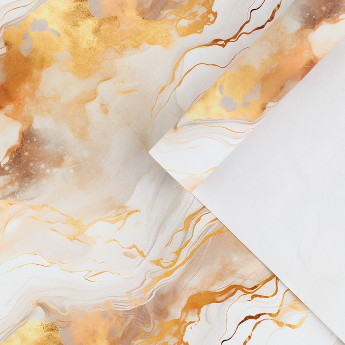 Бумага упаковочная глянцевая «Золотой мрамор», 50 х 70 см бумага упаковочная глянцевая нежный мрамор 50 х 70 см