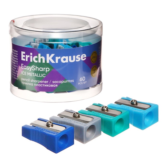 цена Точилка 1 отверстие ErichKrause EasySharp Ice Metallic, пластиковая, МИКС