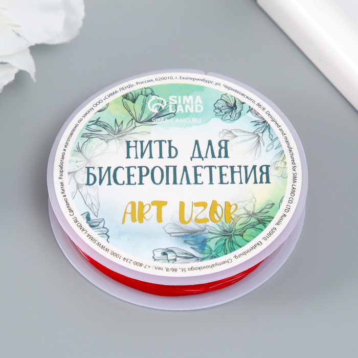 фото Резинка для плетения "красная" намотка 10 м, ширина 0,8 мм 6,5х6,5х1,3 см арт узор