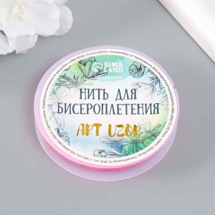 фото Резинка для плетения "розовая" намотка 10 м, ширина 0,8 мм 6,5х6,5х1,3 см арт узор