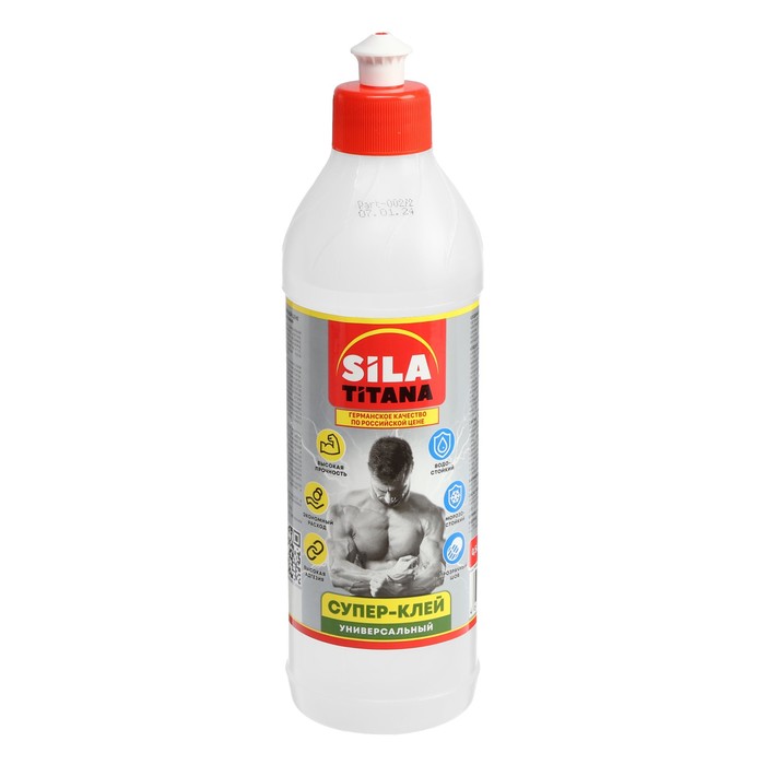 супер клей sila titana универсальный бутылка 0 25 л 10339951 Супер-клей SILA TITANA, универсальный, бутылка 0.5 л