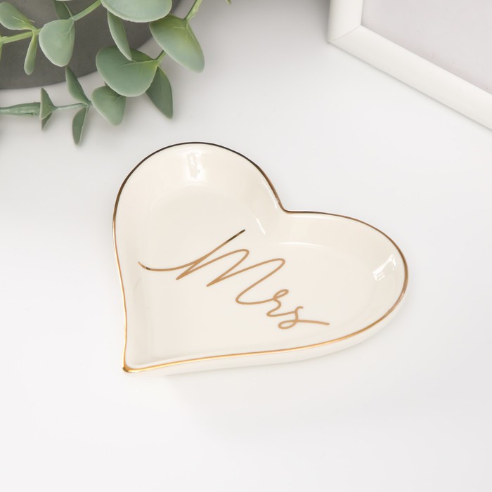 цена Сувенир керамика подставка под кольца Миссис сердце 10х9х1,6 см