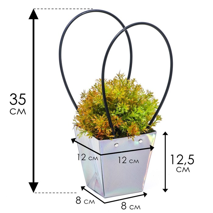 

Сумка для цветов Голографическая влагостойкая, 12x12-8x8-12.5 см. 1 шт