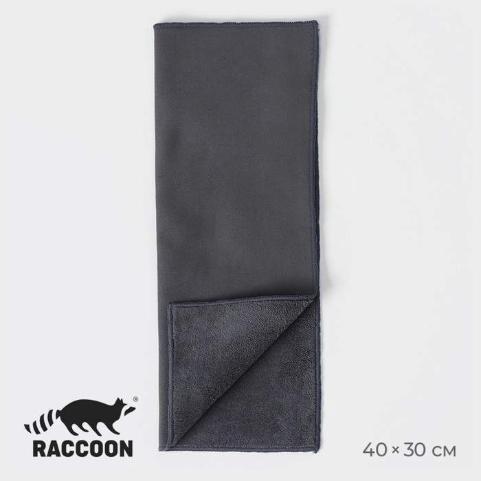 Салфетка для уборки Raccoon «Суперплотная профи», 30×40 см, микрофибра, цвет серый салфетка микрофибра raccoon корал 30×30 см картонный конверт