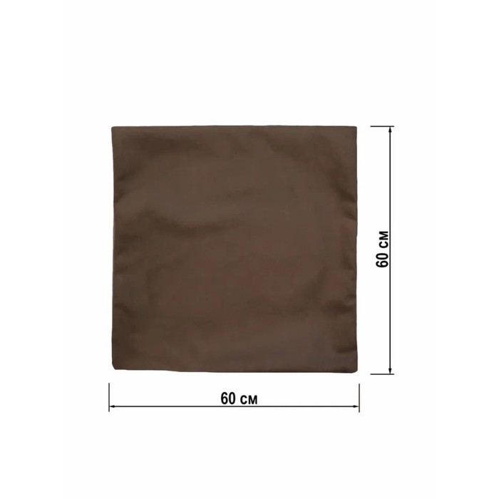 фото Наволочка декоративная на подушку, размер 60х60 см