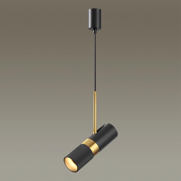 

Подвесной светильник BULLET IP20 LED GU10 10Вт